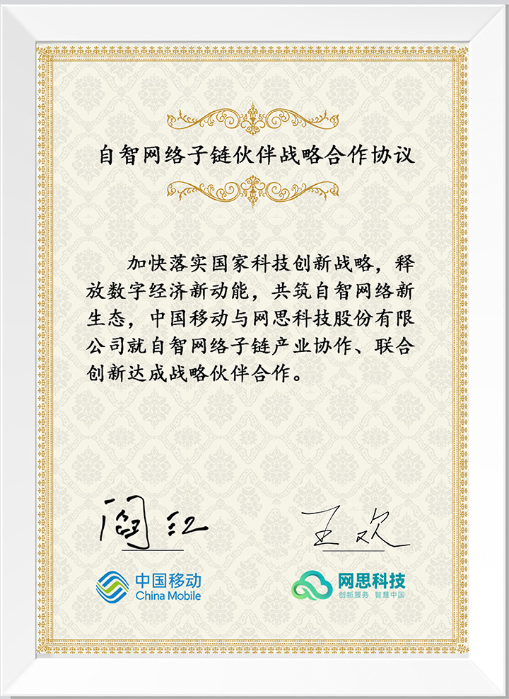 华体会-华体会(中国)
_正式签约_00(3).jpg